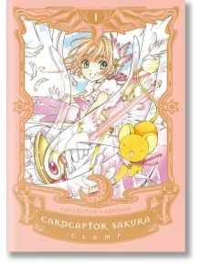 Cardcaptor Sakura Collector's Edition, Vol. 1 - Clamp - Kodansha Comics - 9781632367518