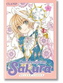 Cardcaptor Sakura: Clear Card, Vol. 6 - Clamp - Момиче - Kodansha Comics - 9781632367198