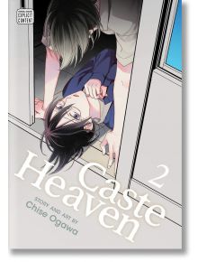 Caste Heaven, Vol. 2 - Chise Ogawa - Viz Media - 9781974712465