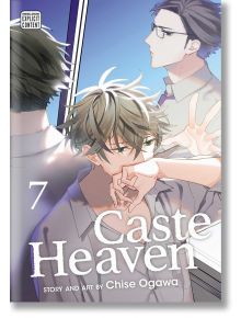 Caste Heaven, Vol. 7 - Chise Ogawa - SuBLime - 9781974727933