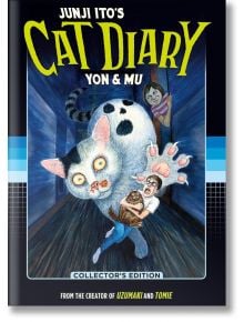 Junji Ito`s Cat Diary Yon and Mu Collector`s Edition - Junji Ito - Kodansha Comics - 9781646512515