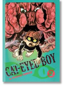 Cat-Eyed Boy: The Perfect Edition, Vol. 2 - Kazuo Umezz - Жена, Мъж - Viz Media - 9781974741014