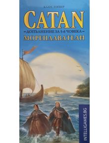 Игра: Мореплаватели, допълнение за 5-6 човека (към базисна игра Катан) - 1118486 - 543517 - 4002051694517