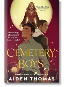 Cemetery Boys - Aiden Thomas - Момиче, Момче - Pan Macmillan - 9781035008636