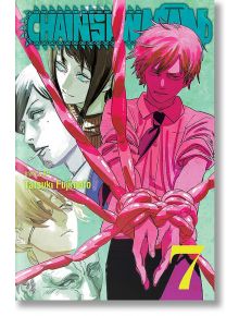 Chainsaw Man, Vol. 7 - Tatsuki Fujimoto - Viz Media - 9781974720965