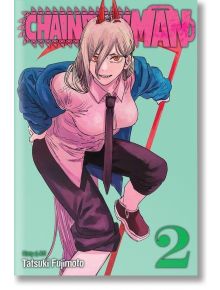 Chainsaw Man, Vol. 2 - Tatsuki Fujimoto - Viz Media - 9781974709946