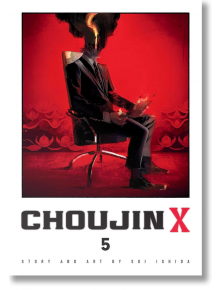 Choujin X, Vol. 5