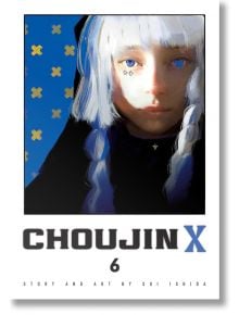 Choujin X, Vol. 6