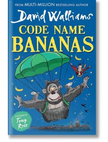 Code Name Bananas - Дейвид Уолямс - Момиче, Момче - HarperCollins Publishers - 9780008471804