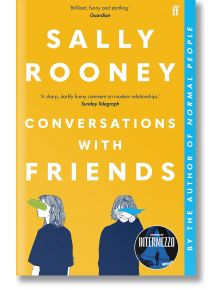 Conversations with Friends - Sally Rooney - Жена, Мъж - Faber & Faber - 9780571333134