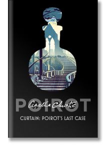 Curtain: Poirot's Last Case - Agatha Christie - Жена, Мъж - HarperCollins Publishers - 9780007527601