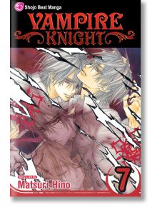 Vampire Knight, Vol. 7 - Matsuri Hino - Viz Media - 5655 - 9781421526768