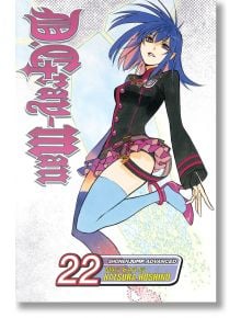 D. Gray-man, Vol. 22 - Katsura Hoshino - Viz Media - 9781421542102