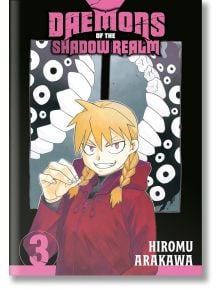 Daemons of the Shadow Realm, Vol. 3 - Hiromu Arakawa - Жена, Мъж - Square Enix - 9781646092444