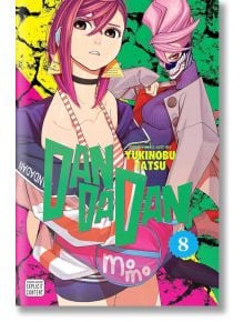 Dandadan, Vol. 8 - Yukinobu Tatsu - Viz Media - 5655 - 9781974746019