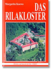 Das Rilakloster - Маргарита Коева - Борина - 9789545002373