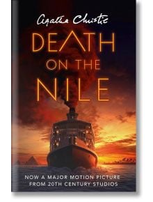 DEATH ON THE NILE. (Agatha Christie) - Agatha Christie - HarperCollins Publishers - 5655 - 9780008328948