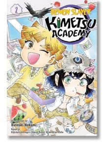 Demon Slayer: Kimetsu Academy, Vol. 2