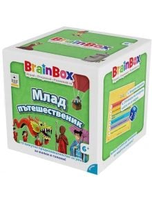 Детска игра BrainBox - Млад пътешественик - BrainBox - The Green Board Game - BrainBox - 5025822159373