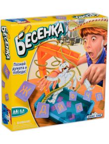 Детска настолна игра Funville - Бесенка