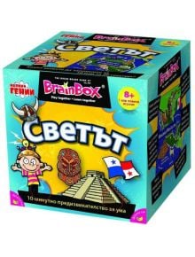 Детска образователна игра BrainBox - Светът - The Green Board Game - The Green Board Game - Момиче, Момче - BrainBox - 5025822159014