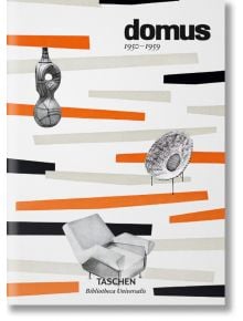 Domus 1950s - TASCHEN - 9783836556644