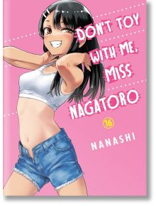 Don`t Toy With Me, Miss Nagatoro, Vol. 16