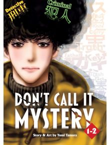 Don't Call it Mystery Omnibus, Vol. 1 - Yumi Tamura - Seven Seas - 9781685797195