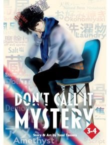 Don't Call it Mystery Omnibus, Vol. 2 - Yumi Tamura - Seven Seas - 9781685797201