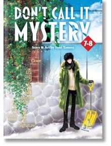 Don't Call it Mystery Omnibus, Vol. 4 - Yumi Tamura - Seven Seas - 9798888433508