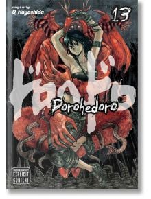 Dorohedoro, Vol. 13 - Q Hayashida - Viz Media - 9781421565354