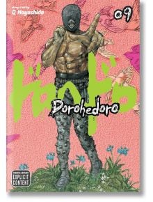 Dorohedoro, Vol. 9 - Q Hayashida - Viz Media - 9781421533834