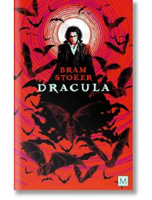 Dracula - Bram Stoker - Жена, Мъж - Pan Macmillan - 9781035034833