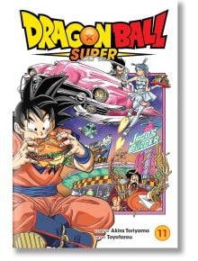 Dragon Ball Super, Vol. 11 - Akira Toriyama - Viz Media - 9781974717613