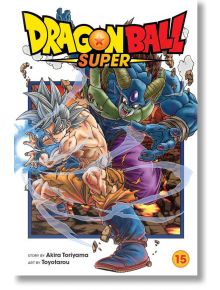 Dragon Ball Super, Vol. 15 - Akira Toriyama - Viz Media - 5655 - 9781974725175