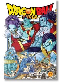 Dragon Ball Super, Vol. 17