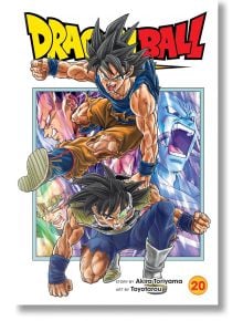 Dragon Ball Super, Vol. 20