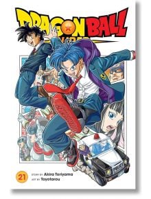 Dragon Ball Super, Vol. 21 - Akira Toriyama - Момче - Viz Media - 9781974746866