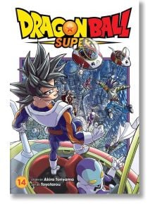 Dragon Ball Super, Vol. 14 - Akira Toriyama - Viz Media - 9781974724635