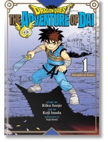 Dragon Quest: The Adventure of Dai, Vol. 1 - Riku Sanjo - Viz Media - 9781974728930