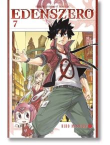 EDENS ZERO, Vol. 7 - Hiro Mashima - Момиче, Момче - Kodansha Comics - 9781632369819