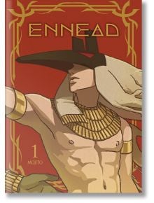 Ennead, Vol. 1 - Mojito - Жена - Seven Seas - 9798888434901