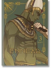 Ennead, Vol. 3 - Mojito - Жена - Seven Seas - 9798888436721