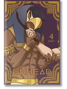 Ennead, Vol. 4 (Mature Hardcover) - Mojito - Жена - Seven Seas - 9798891600836