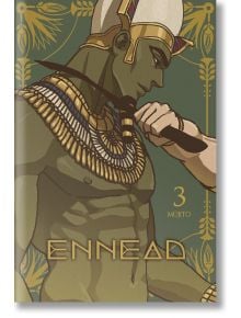 Ennead, Vol. 3 (Mature Hardcover) - Mojito - Seven Seas - 9798888437490