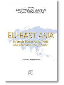 EU - EAST ASIA: Strategic partnership, trade and economic cooperation