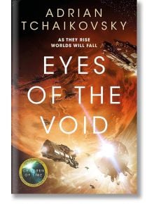 Eyes of the Void - Adrian Tchaikovsky - Жена, Мъж - Pan Macmillan - 9781529051957