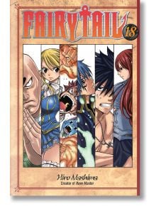 Fairy Tail 18