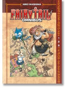 Fairy Tail Omnibus, Vol. 1 - Hiro Mashima - Момче - Kodansha Comics - 9798888771464