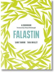 Falastin: A Cookbook